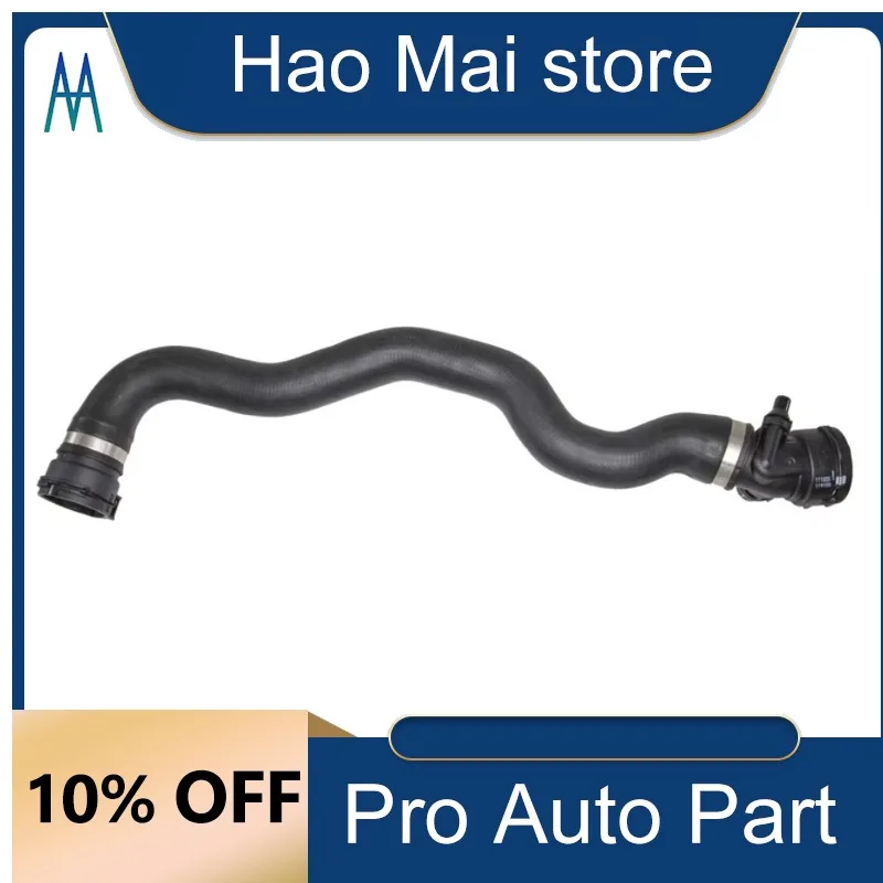 

17127811127 Engines Radiator Hose Fit For BMW 1Series 2Series 3Series 4Series 116d 118d 120d 125d 3' F30 F31 F32 320d