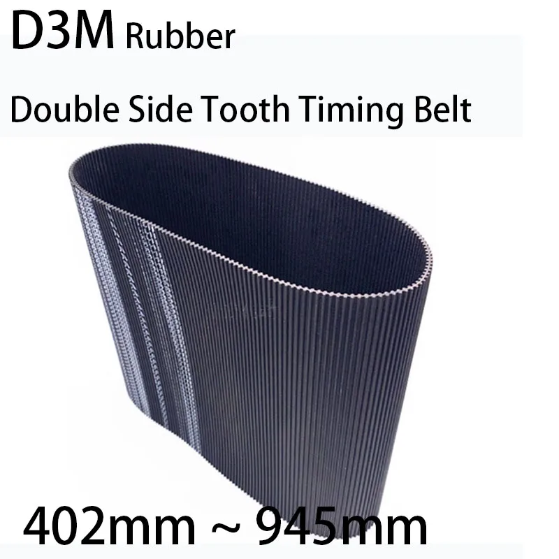 

D3M Rubber Double Side Tooth Timing Belt Perimeter 402mm ~ 945mm Synchronous Belts Width 6mm 10mm 15mm 20mm Pitch 3mm