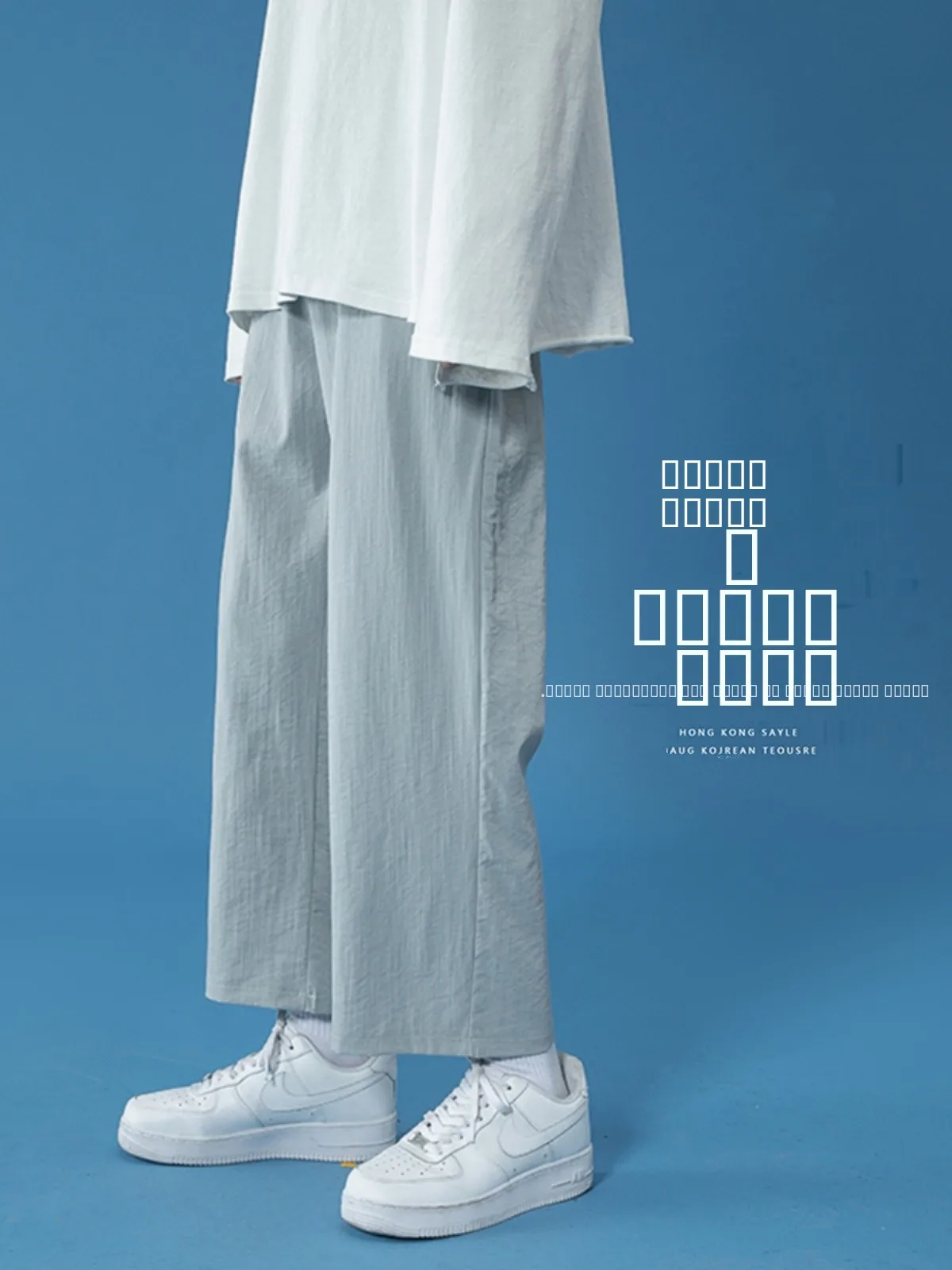 

ey Cotton Lin Men's Summer Loose Drapey Straight Leg Pants High Street Trendy INS Casual Nine Point Trousers Faionable Ca...