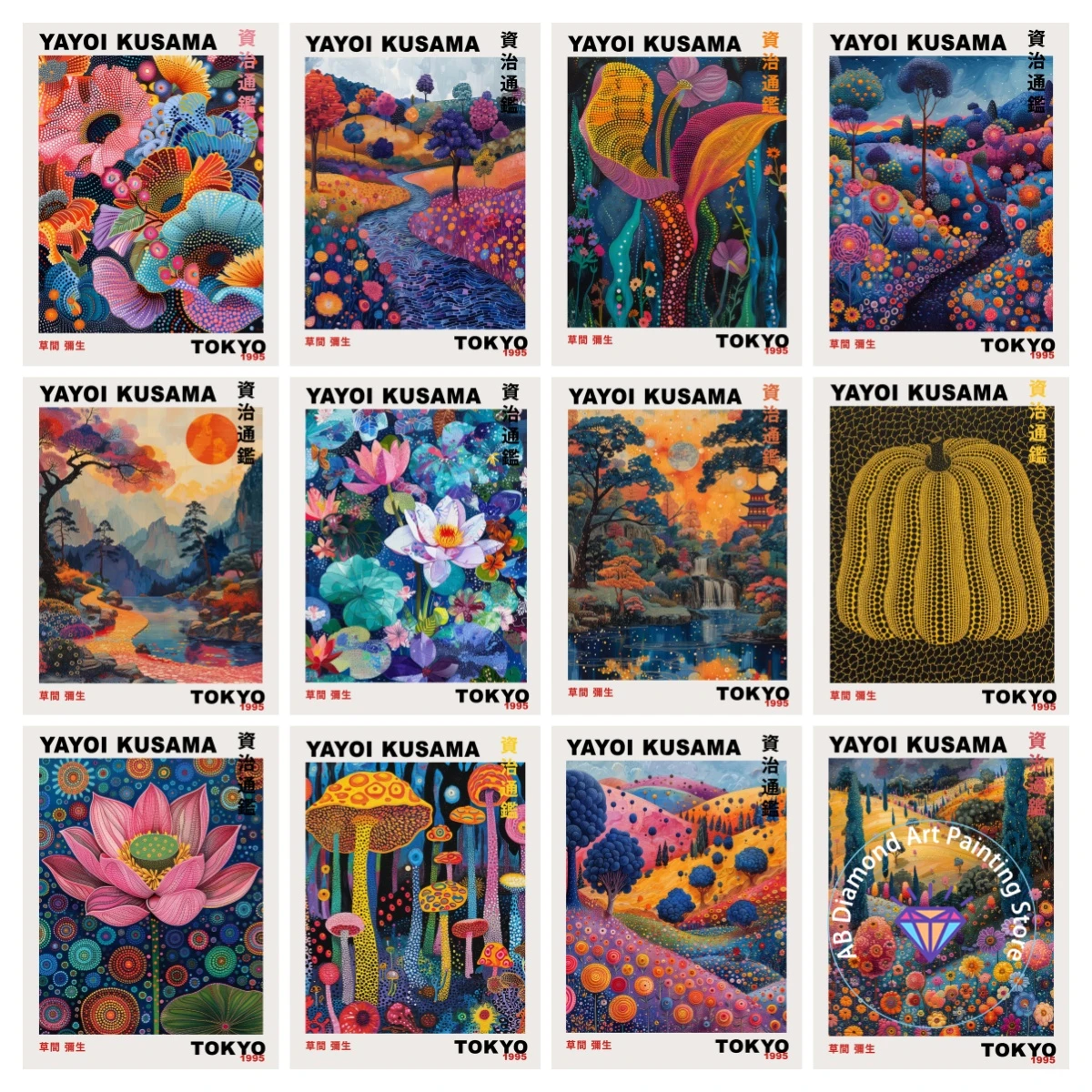 

Colorful Yayoi Kusama Mountains and Rivers AB Diamond Painting Kit 5D DIY Diamond Embroidery Handmade Art Gift Home Decoration