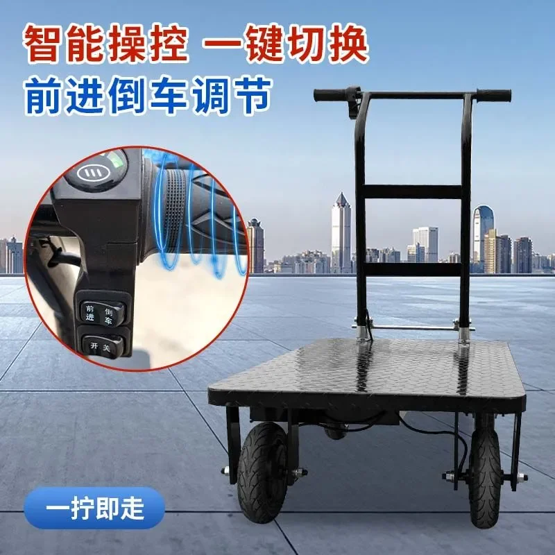 Steel plate flatbed truck Pull cargo truck Large load folding steel plate trolley Pull cart Push truck Warehouse logistics tow