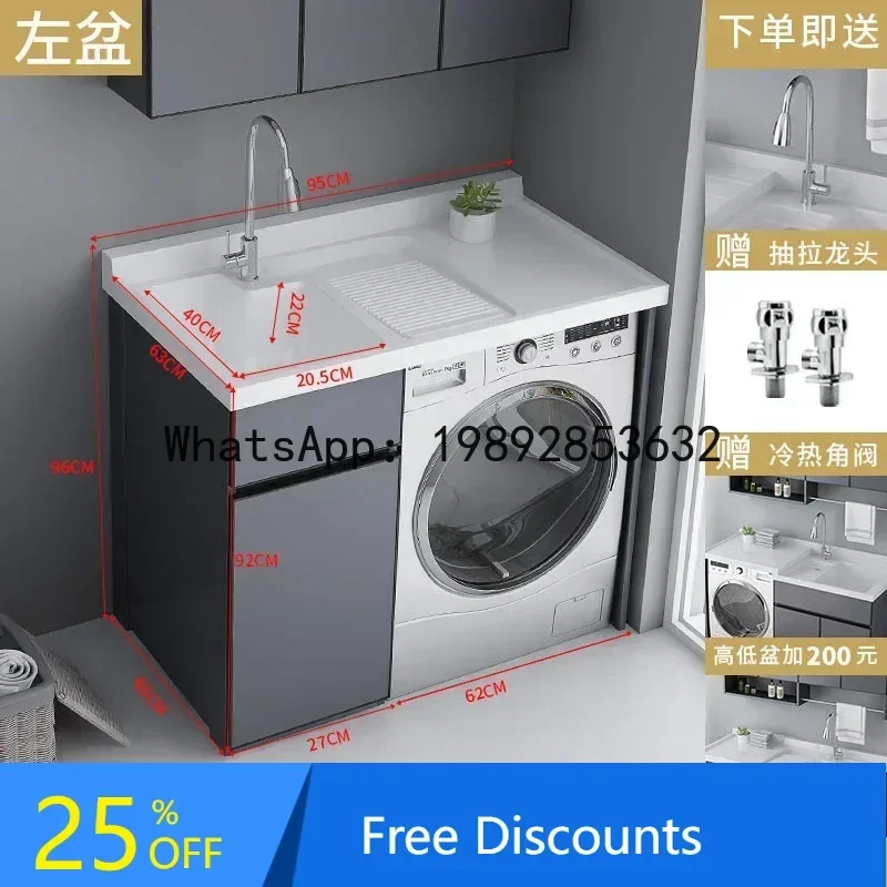B1 Alumimum Laundry Tub Laundry Tub with Washboard Drum Companion Washing Machine All-in-One Cabinet