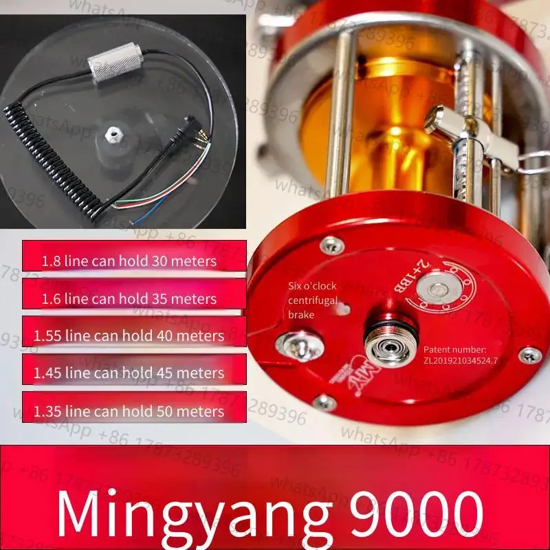 

9000 All Metal Wheels, 10000 Visual Anchor Fish Special Throwing Anti Explosion Line Fishing Wheel Drum, Anchor Fish Wheel