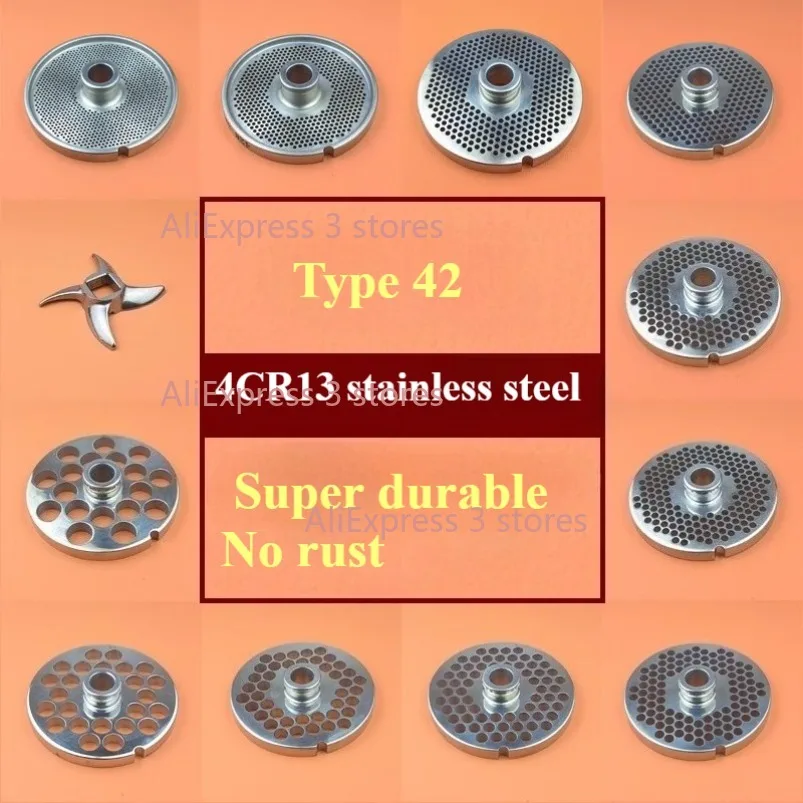 أجزاء مفرمة اللحم من نوع 42 - شفرة من الفولاذ المقاوم للصدأ، شبكة لوحة مثقوبة وملحقات لوحة الشاشة، رأس سكين على شكل متقاطع #2