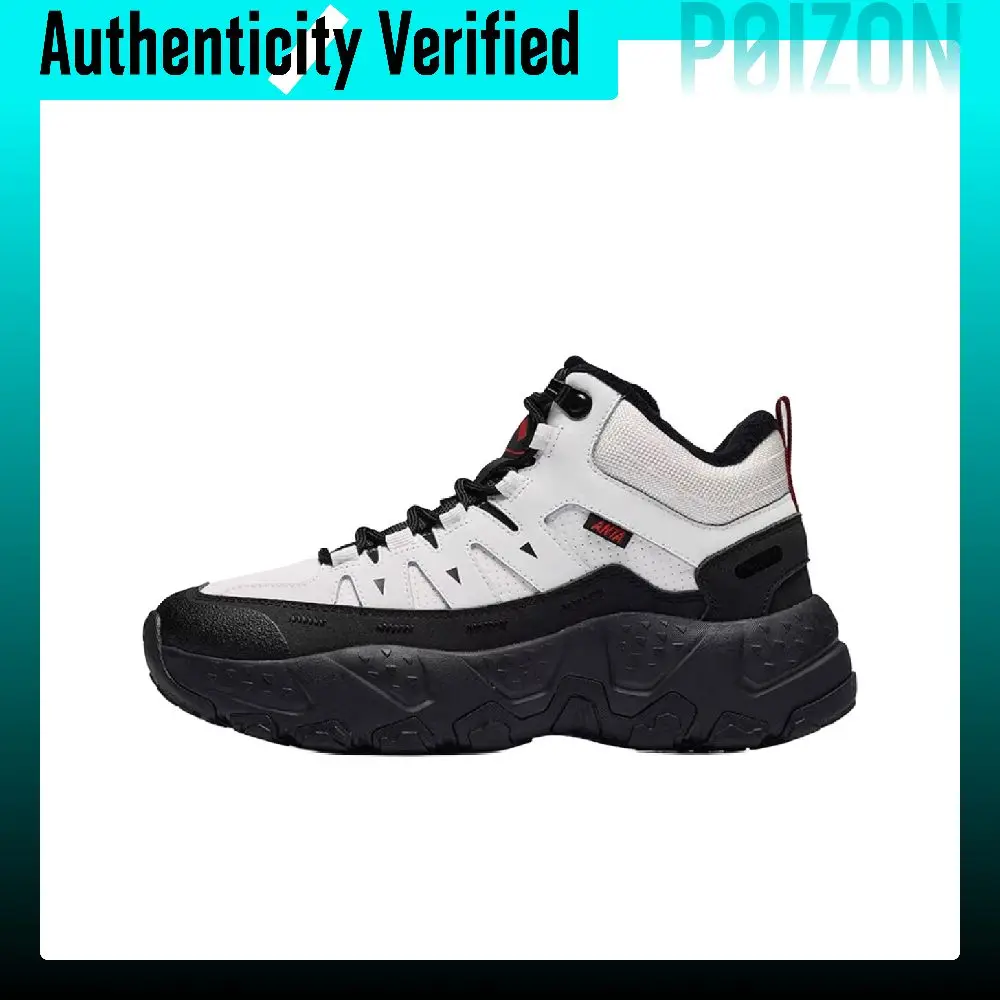 Anta Rock Solid, Leather Upper Fleece-Lined, Thermal, Thick Sole With Height Increase, Fall Winter Insulated Shoes 122648940-5