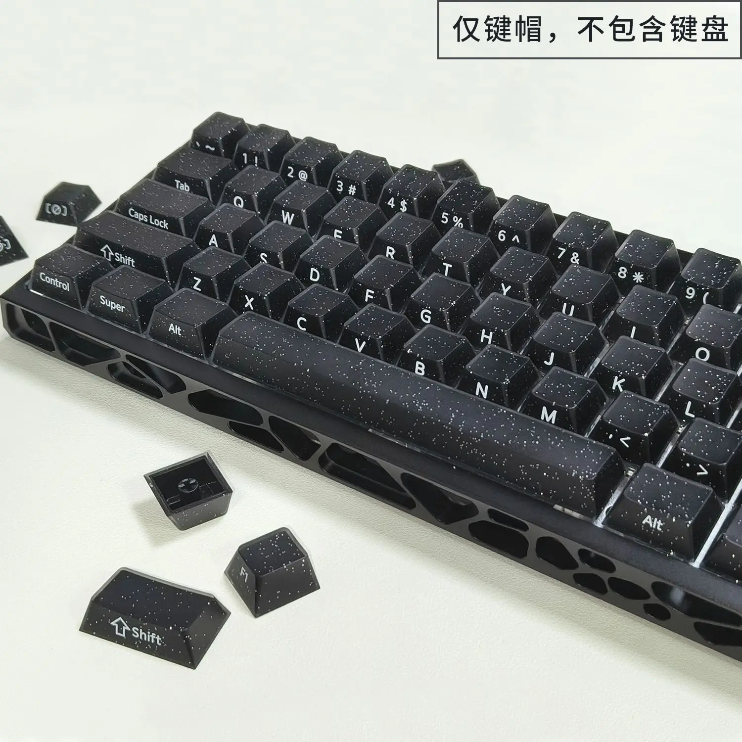 Jelly original height side engraved keycap PC two-color injection molding wooting/DIY customized transparent keycap