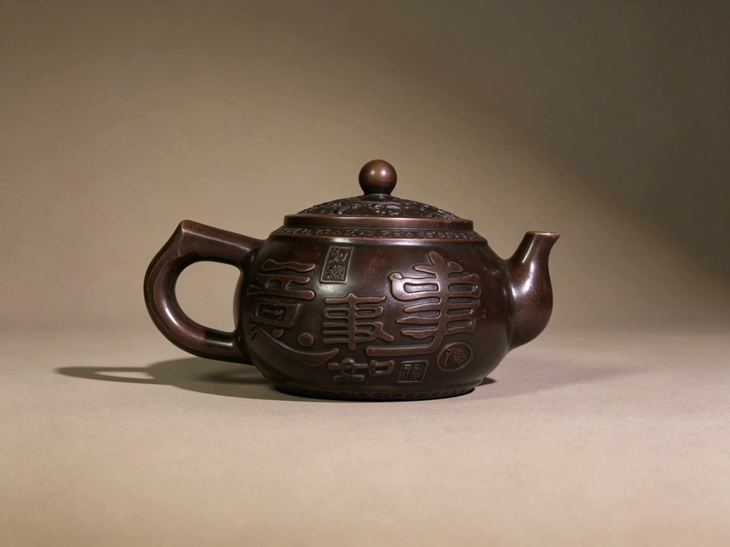 Pure Copper Teapot with Designs of Everything Going Well and Magpies Perching on Plum Blossoms, Copper Pot Ornament for Tea Room