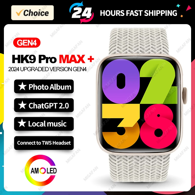 HK9 Pro Max+ Gen4 AMOLED Smart Watch Men Women Chat GPT Photo Album Smartwatch Heart Rate NFC Compass Bluetooth Call Sport Watch