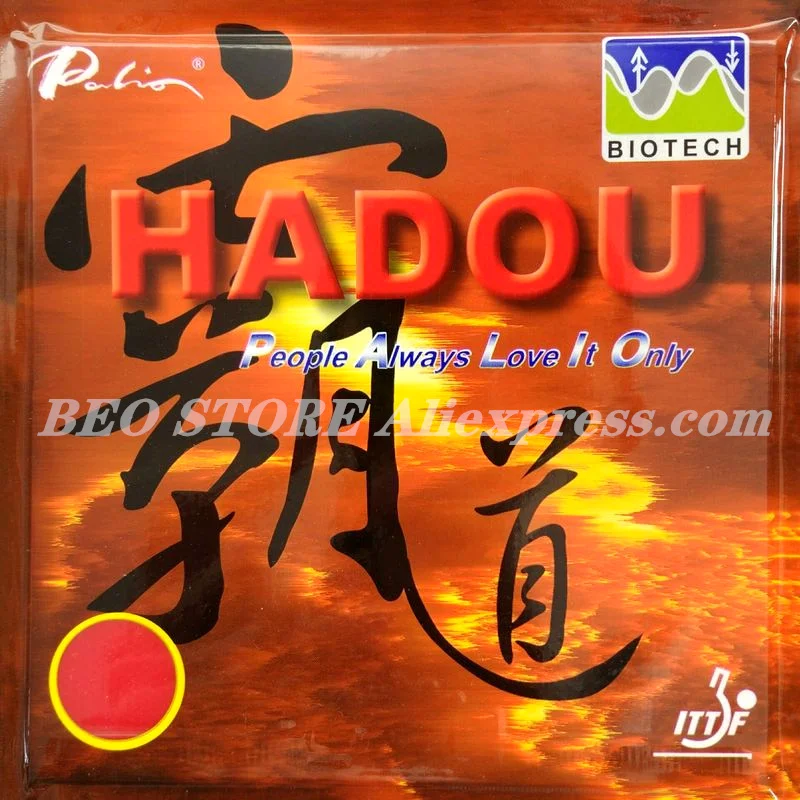 

Palio HADOU BIOTECH Table Tennis Rubber Fast Attack Sticky Pips-In Original Palio Ping Pong Sponge