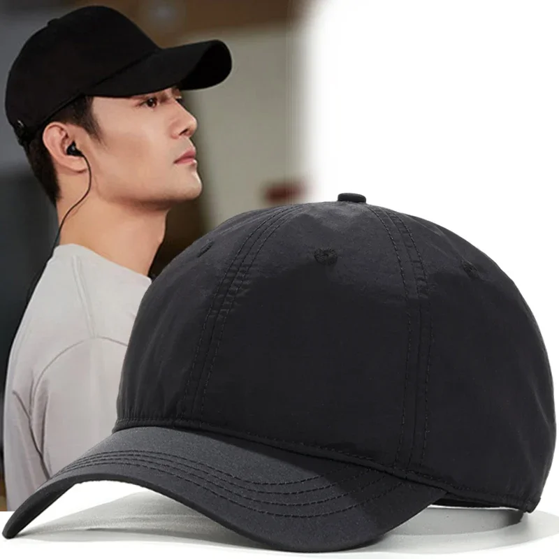 

Men's Big Head Sun Hat Baseball Cap for Light Large Size Golf Running Sports Hat Quick Drying Hat Men Women Breathable Summer