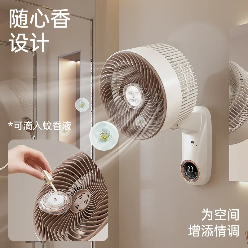 Electric fan wall mounted air circulation fan small household kitchen bathroom free punching wall hanging