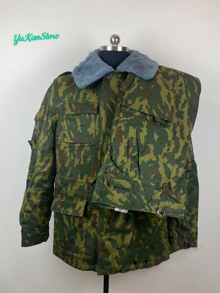 Russian Vsr-93 Camouflage Winter Cotton Jacket As Training Uniform