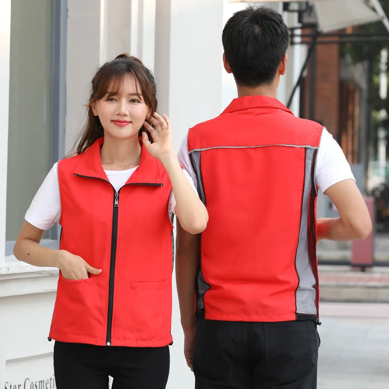 High end vest custom printed logo work clothes for men and women\'s volunteer team activity clothes DIY custom embroidery