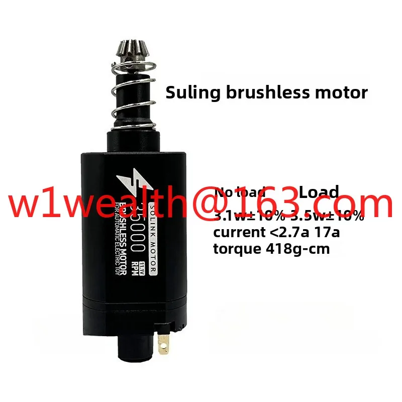480 strong magnetic brushless motor 4th generation 5th generation fine strike ATM short shaft high torsion motor