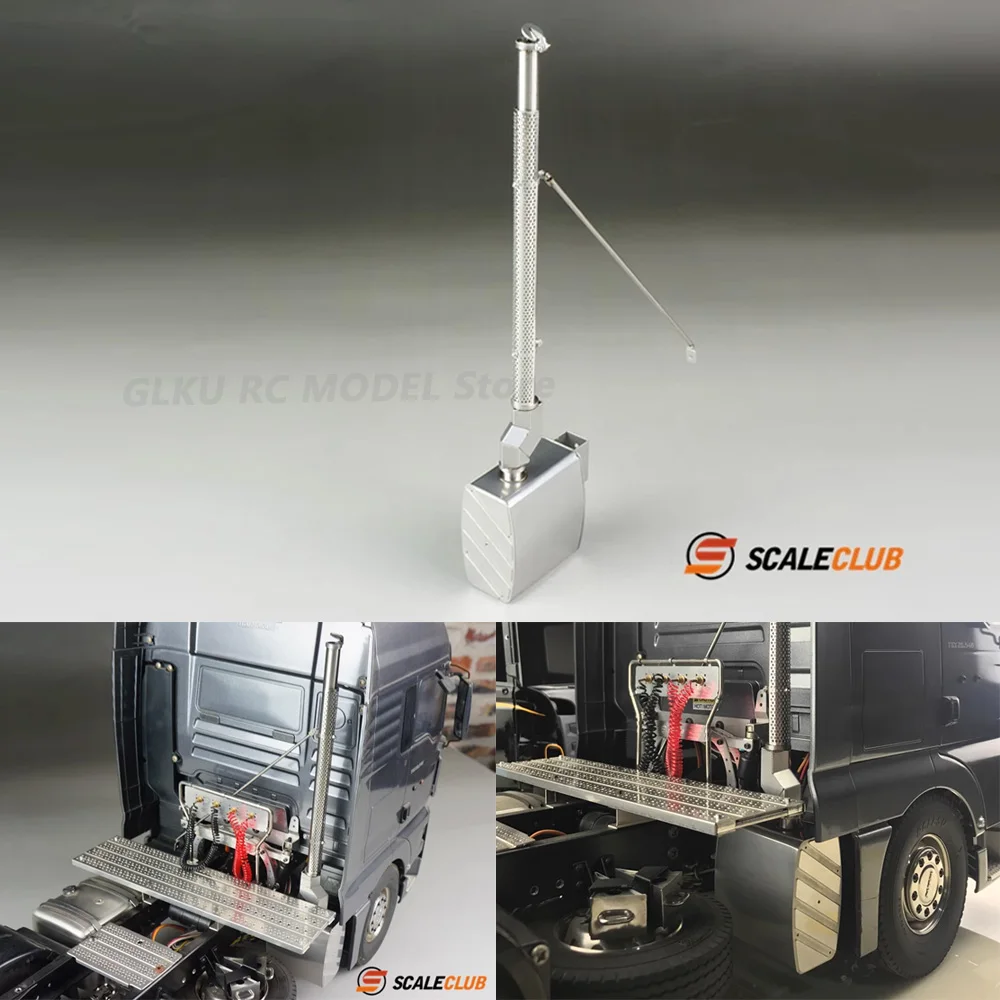 

SCALECLUB PQG-MN-1 для трактора Tamiya 1/14, радиоуправляемый грузовик, грязевой грузовик, металлические детали для выхлопной трубы из нержавеющей стали, обновленные детали