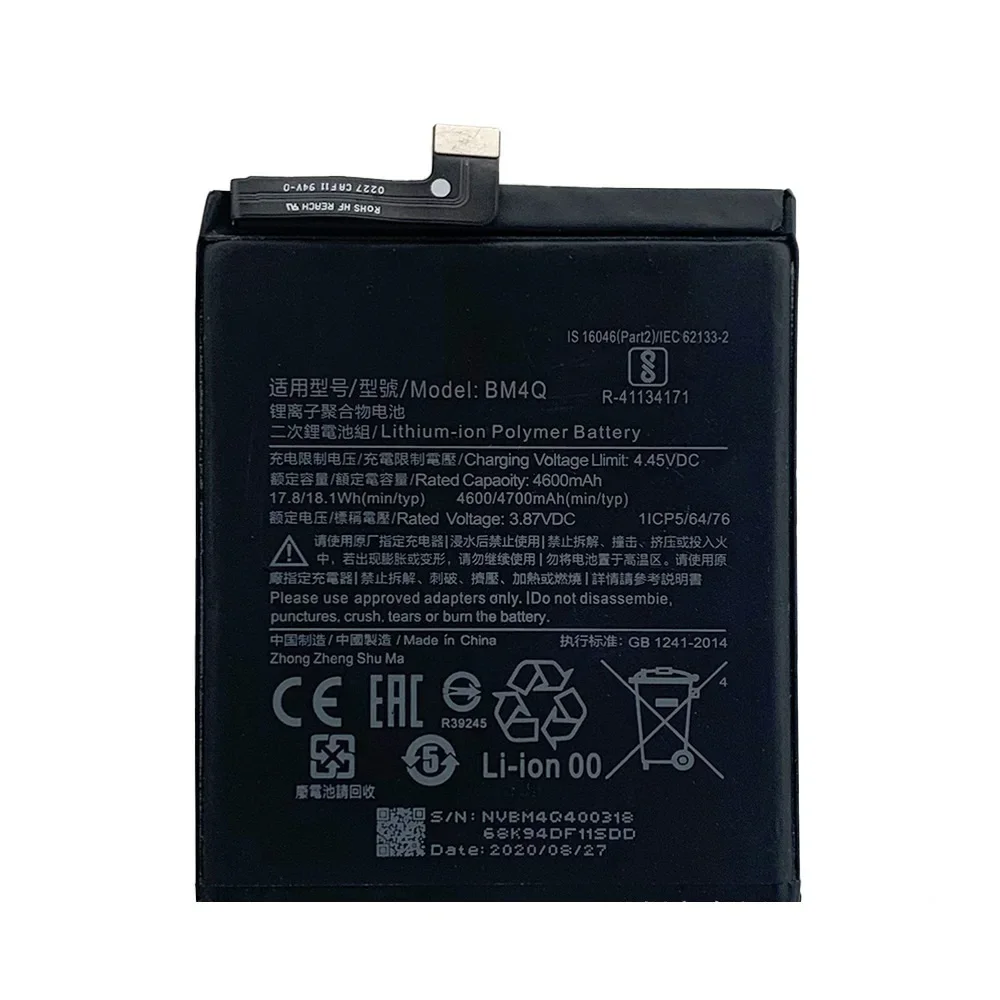 100% Orginal Battery BM4Q For Xiaomi Redmi K30 Pro K30pro 4700mAh BM4Q Poco F2 Pro Replacement Battery + Free Tools