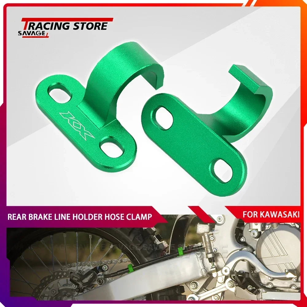 Rear Brake Line Hose ClampFor Kawasaki KX65 KX125 KX250 KX250F KX250X KX450F KX450X KX450SR Cable Guide Clamping Lines Holder