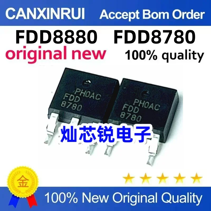 

(5 pieces) Brand new original FDD8780 FDD8880 TO-252