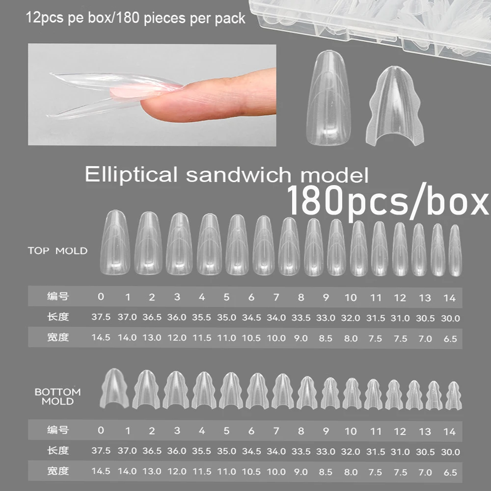180 قطعة/صندوق العلوي والسفلي ساندويتش مسمار شكل مزدوج اللوز نعش الأظافر أشكال قالب مسمار سريع لبناء هلام وصلات أظافر أدوات #4