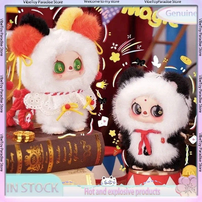 

in stock PIPIZI Plush Strike Squad Series Plush Blind Box Official New Trendy Play Desktop Ornament Doll Backpack Pendant Doll