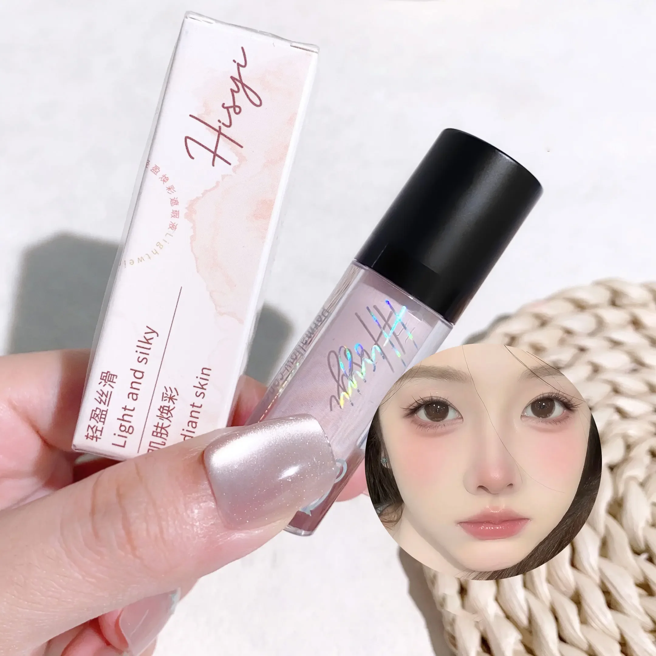 Professional Liquid Concealer – Correct Skin Tone & Cover Dark Circles for All-Day Wear