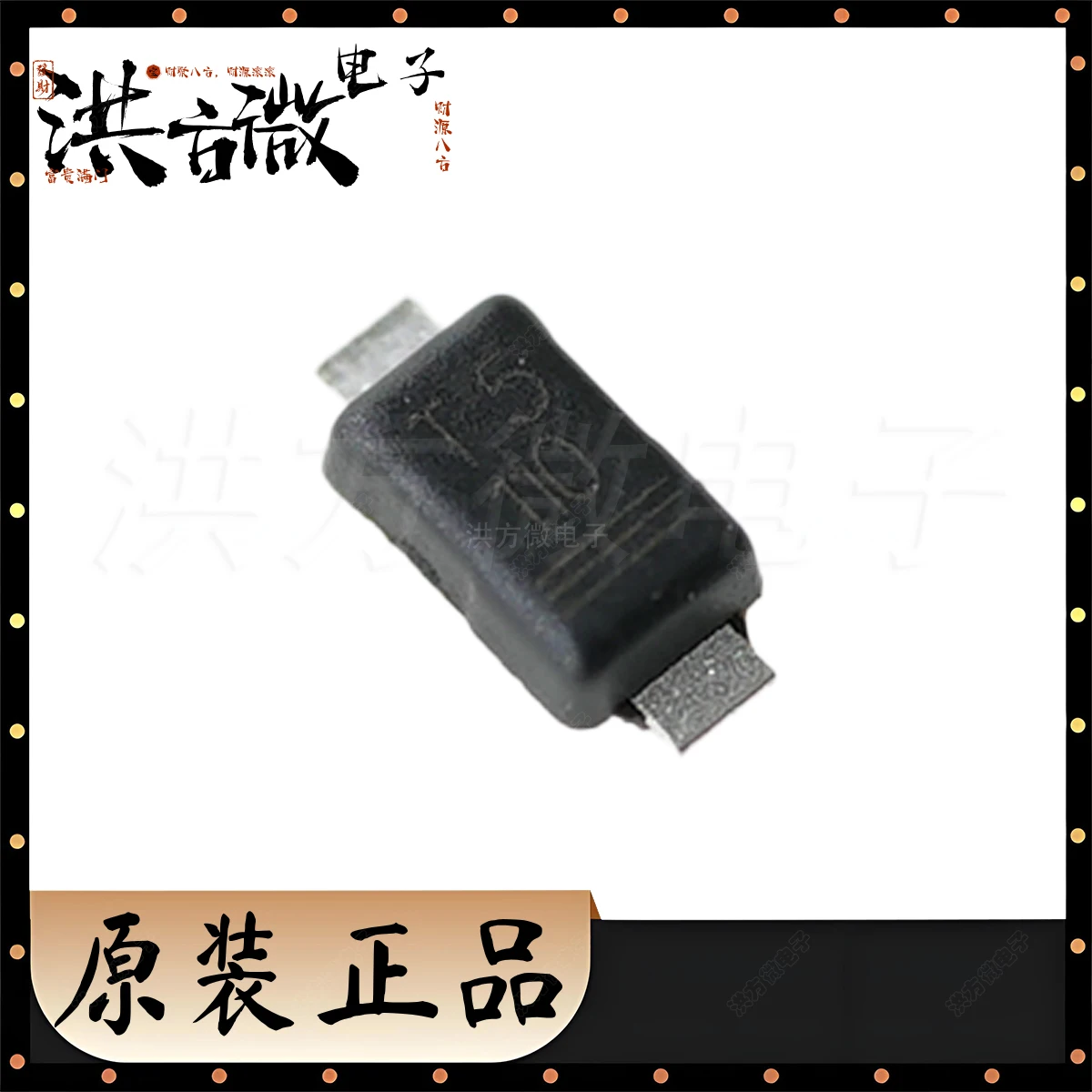 SS1FH10HM3/H Markin…