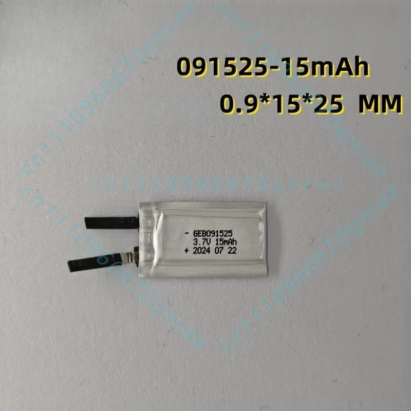 Ultra-thin battery 091525-15mAh card battery Micro device Smart record label Smart IC card 3.7V battery