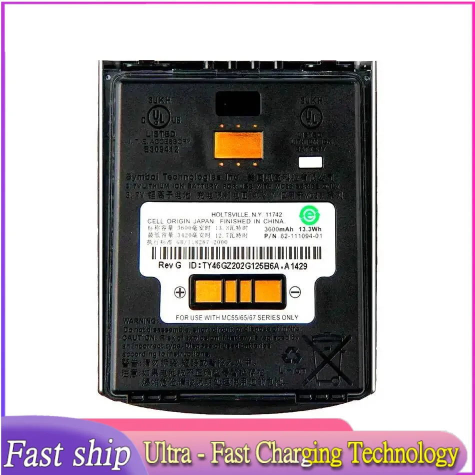 

Высокоэффективный аккумулятор 3600 мАч 82-111094-01 MC55 для Motorola для Zebra MC55 MC5590 MC65 MC67 MC55A0