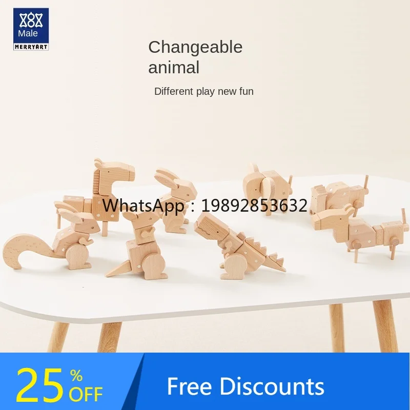 AF  Variety Animal Assembled Educational Building Blocks Toy  1-3 Years Old Magnetic Building Blocks