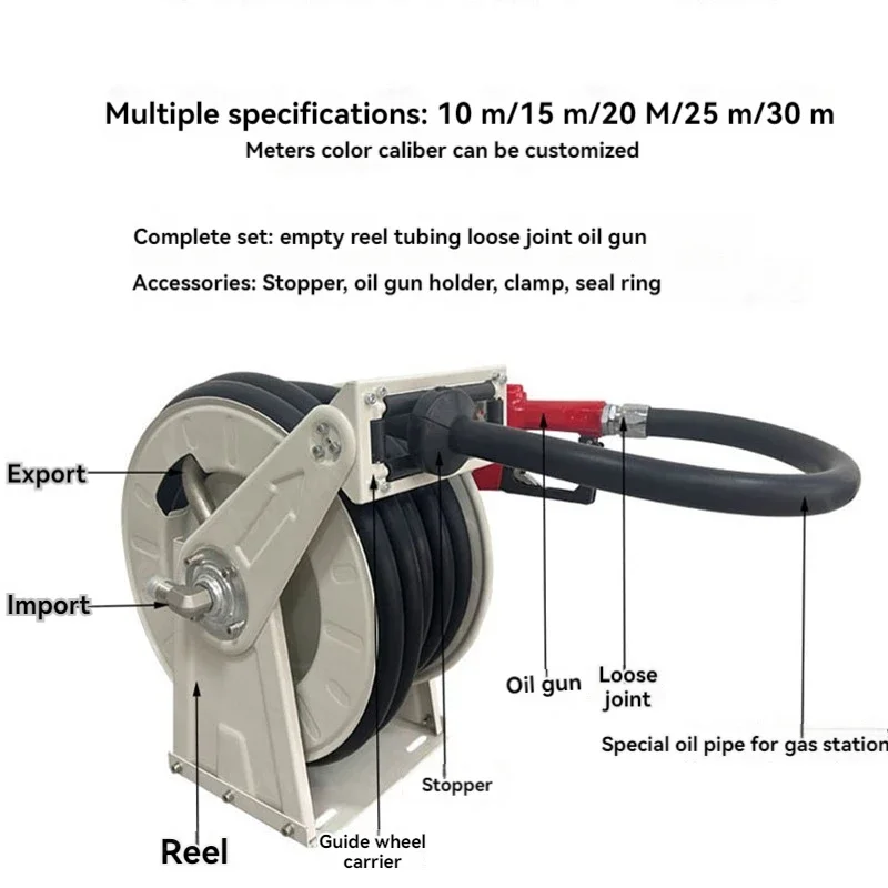 Refueling machine shrink hose reel fully automatic refueling hose storage fire reel sprayer hose reel