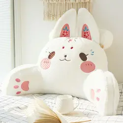 New Cartoon Rabbit Embroidery Pillow Back Cushion with Arm Support Bed Reading Rest Waist Chair Car Seat Sofa 등쿠션