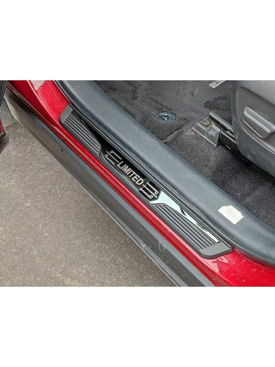 

Door Sill Protectors For Volkswagen Tiguan 2008-2015 Anti-Scratch Threshold Guards Plastic Cover 4pcs Set