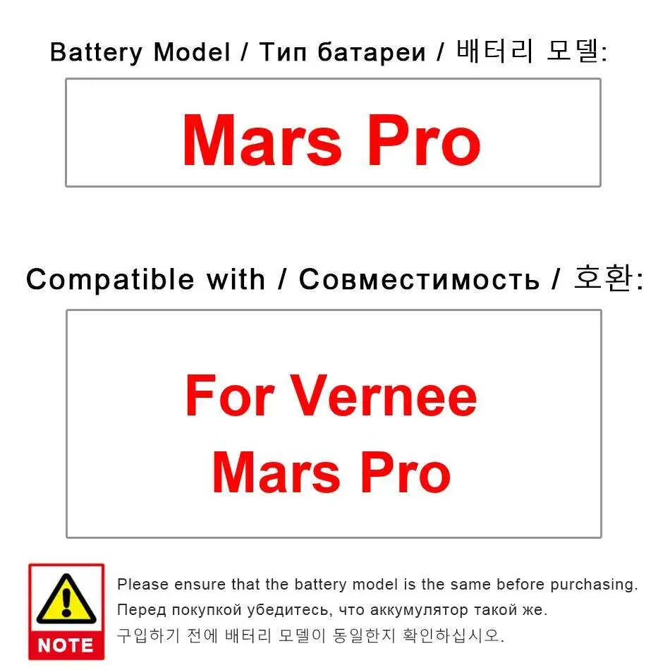 Аккумулятор мобильного телефона емкостью 3000 мАч для Vernee Mars Pro, высокопроизводительный, долговечный