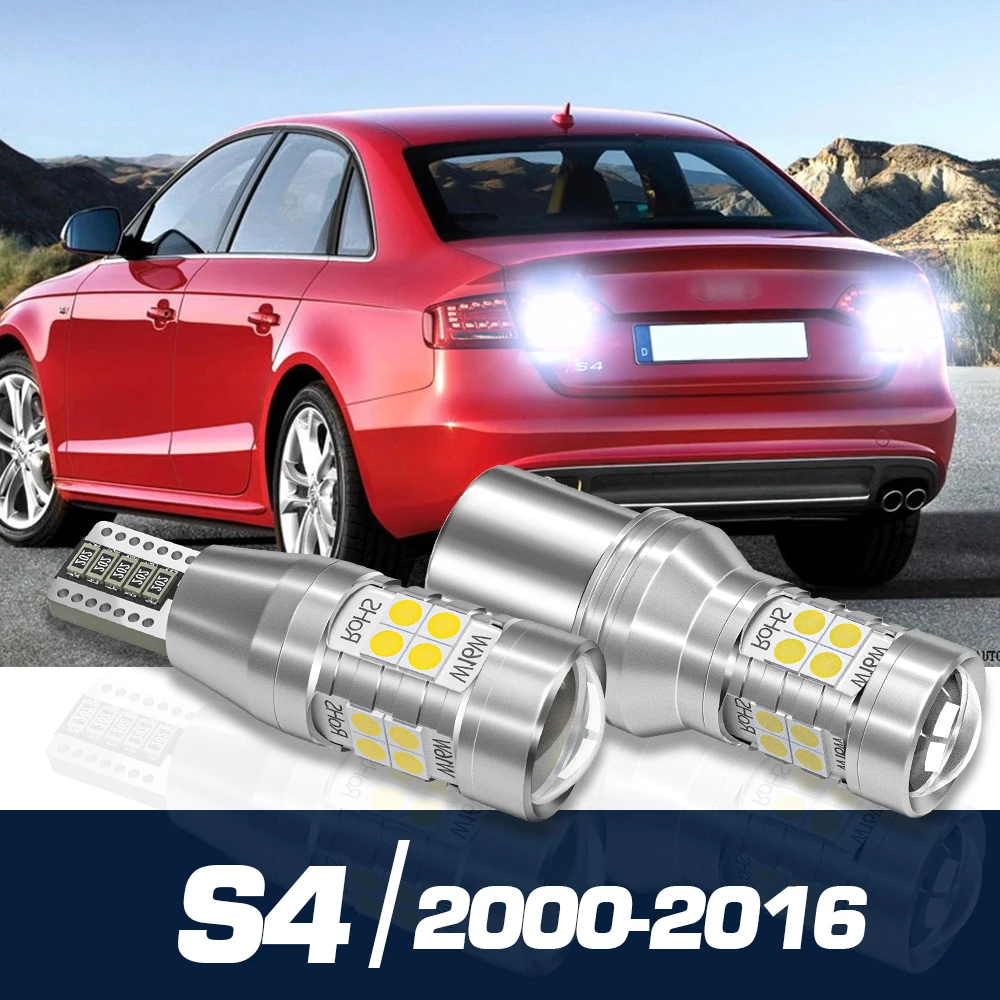 

Фонарь заднего хода для Audi S4 2000-2016 2005 2006 2007 2008 2009 2010 2011 2012 2013