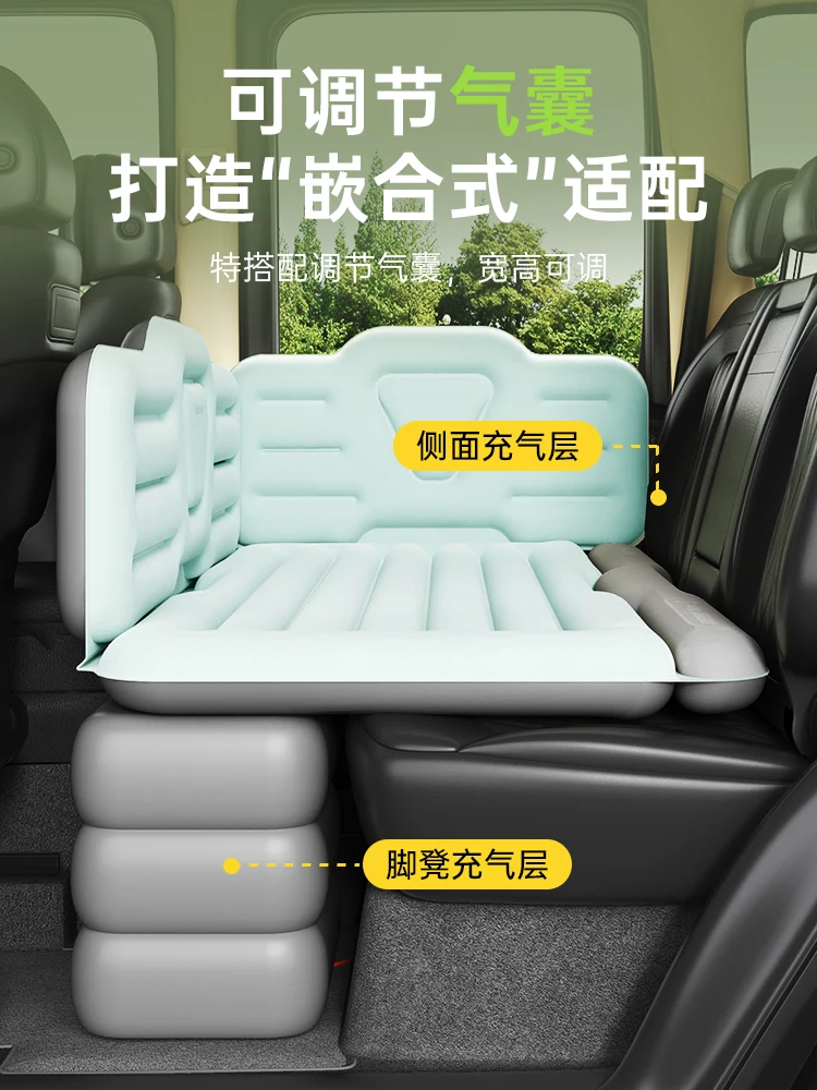 Car inflatable bed rear car rear seat mattress air mattress bed sleeping artifact