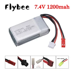 1 szt. Bateria Lipo 7.4 V 1200mAh 25C dla MJXRC X600 części zamienne do zdalnie sterowanego drona 2S 7.4 V akumulator litowo-jonowy z wtyczką JST/SM/T/EL-2P/Tamiya