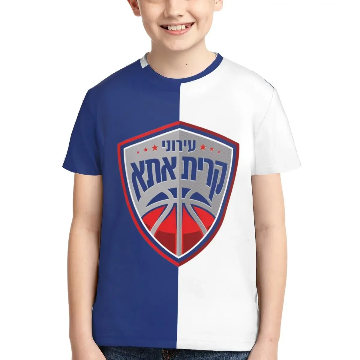 

Ironi Kiryat Lati Ata Basketball T Shirt - Short Sleeve Crew Neck Soft Fitted Tee Shirts for Teen Girl & Boy