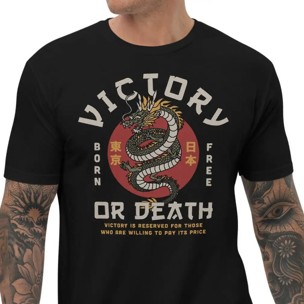 Japanese Dragon Victory Or Death Born Free T Shirt