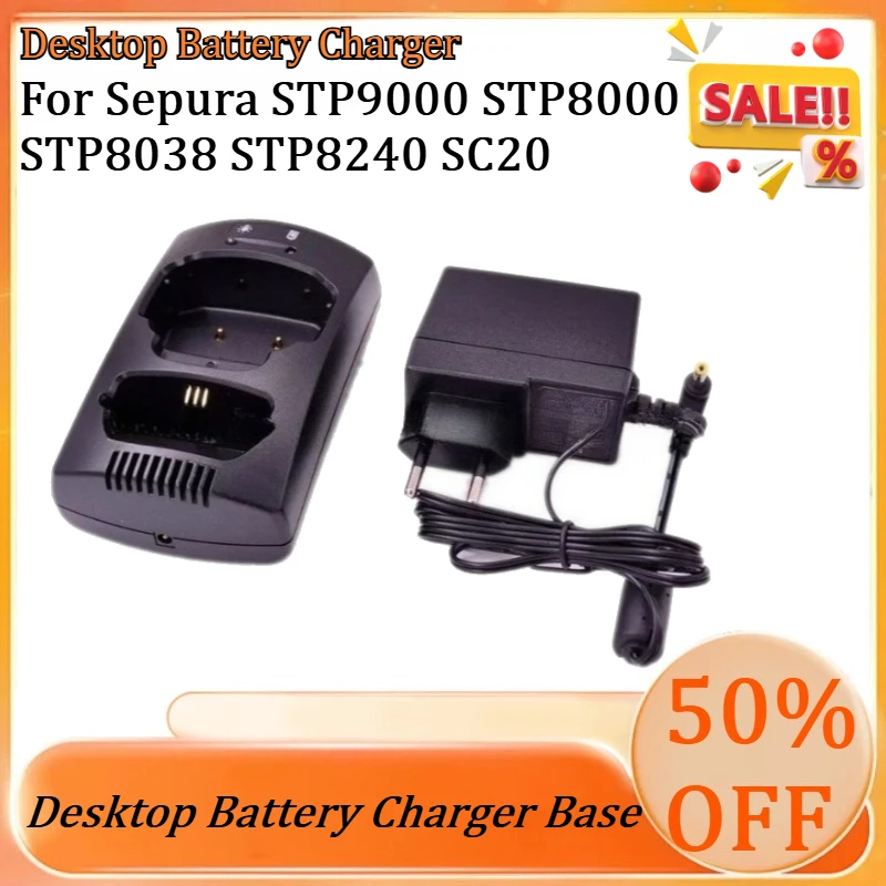 

НОВАЯ Настольная зарядная станция для раций Sepura STP9000 STP8000 STP8038 STP8240 SC20