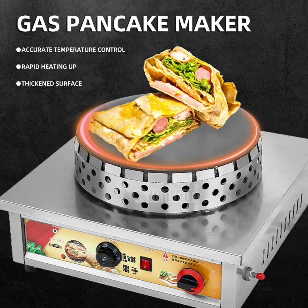 Automatic Constant Temperature Pancake Machine 40cm/45cm Crispy Pancake Maker for Home Use Kitchen Appliance