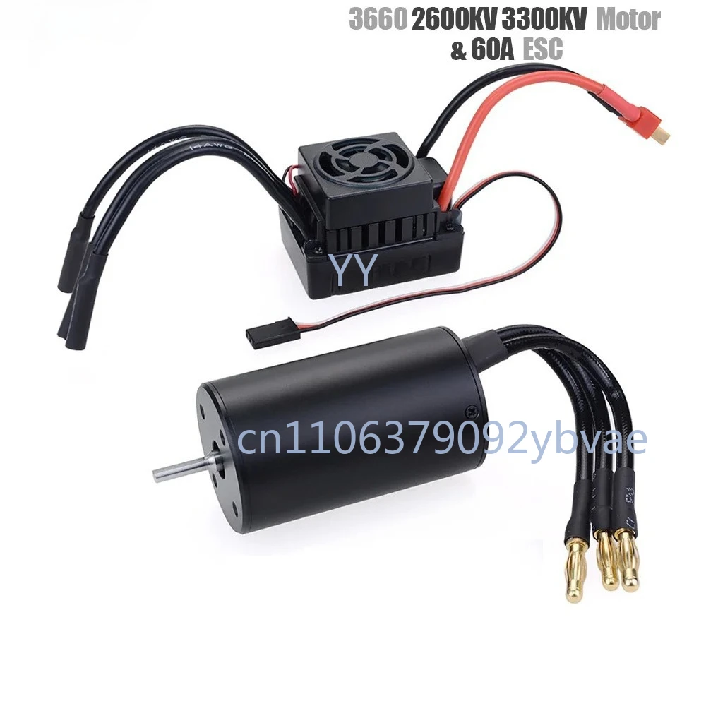 

Бесщеточный двигатель RC 3660 ESC, водонепроницаемый, полностью черный, комплект для моделей автомобилей и лодок, запчасти и аксессуары