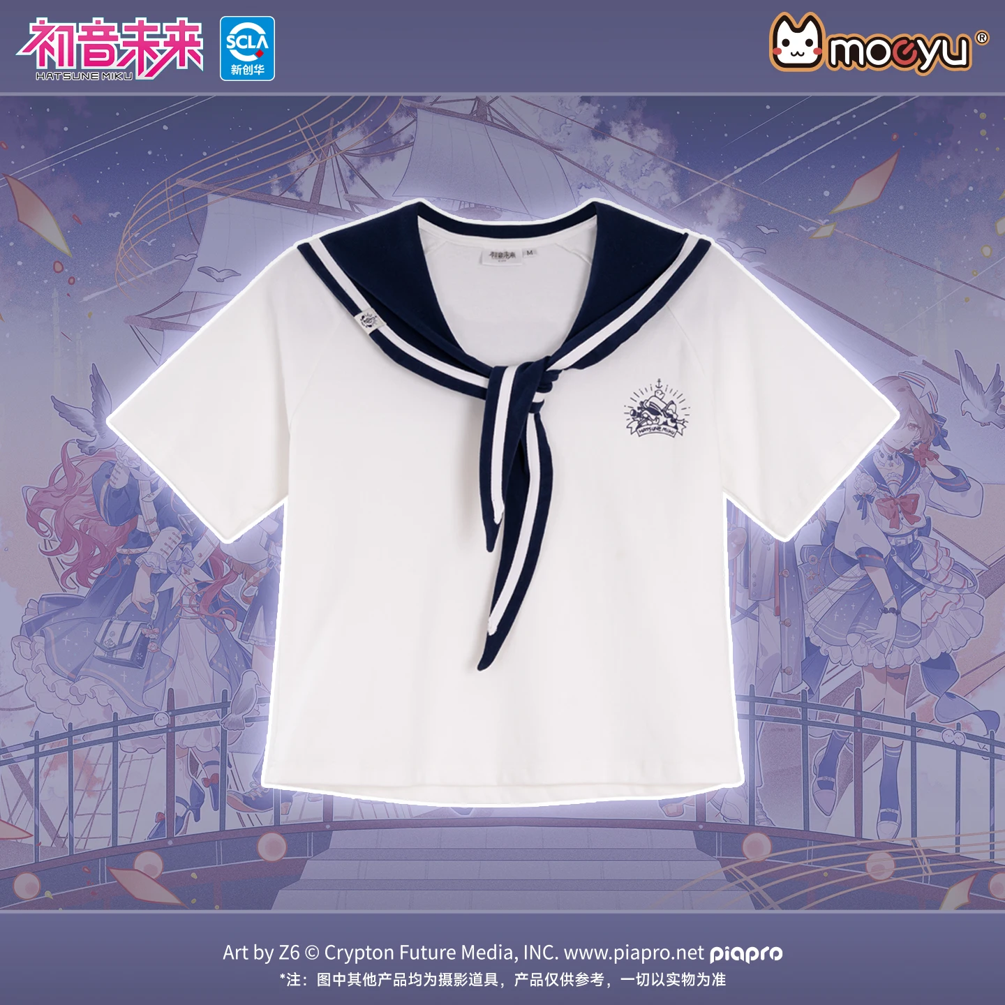 Moeyu Hatsune Miku Uniform JK Shirt Navy Girl Blouse Pleated Short Skirt Women Dress Vocaloid Cosplay Costume Sailor Suit