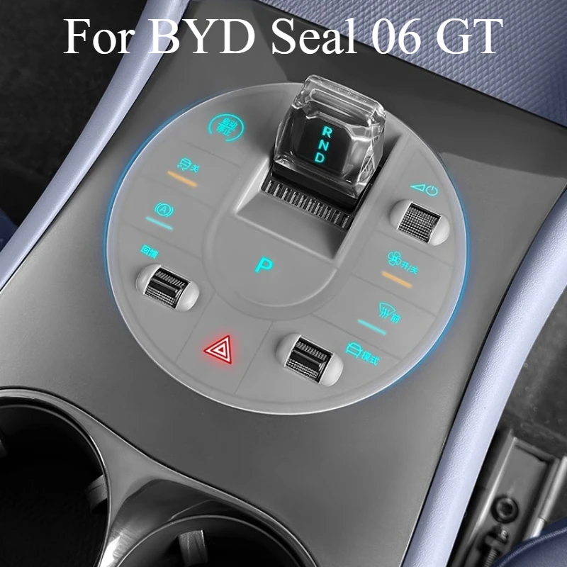 For BYD Seal 06 GT Central Control Button Silicone Pad Gear Button Protection Pad Car Interior Products Interior Accessories