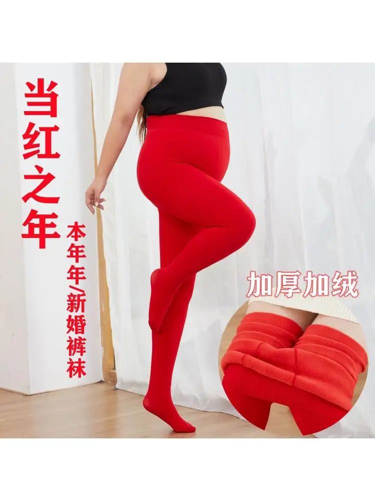 60-100Kg Grote Rode Vrouwen Leggings Bruiloft Lente Herfst Stijl Benmingnian Gelukkig Event Winter Pluche Verdikte Panty