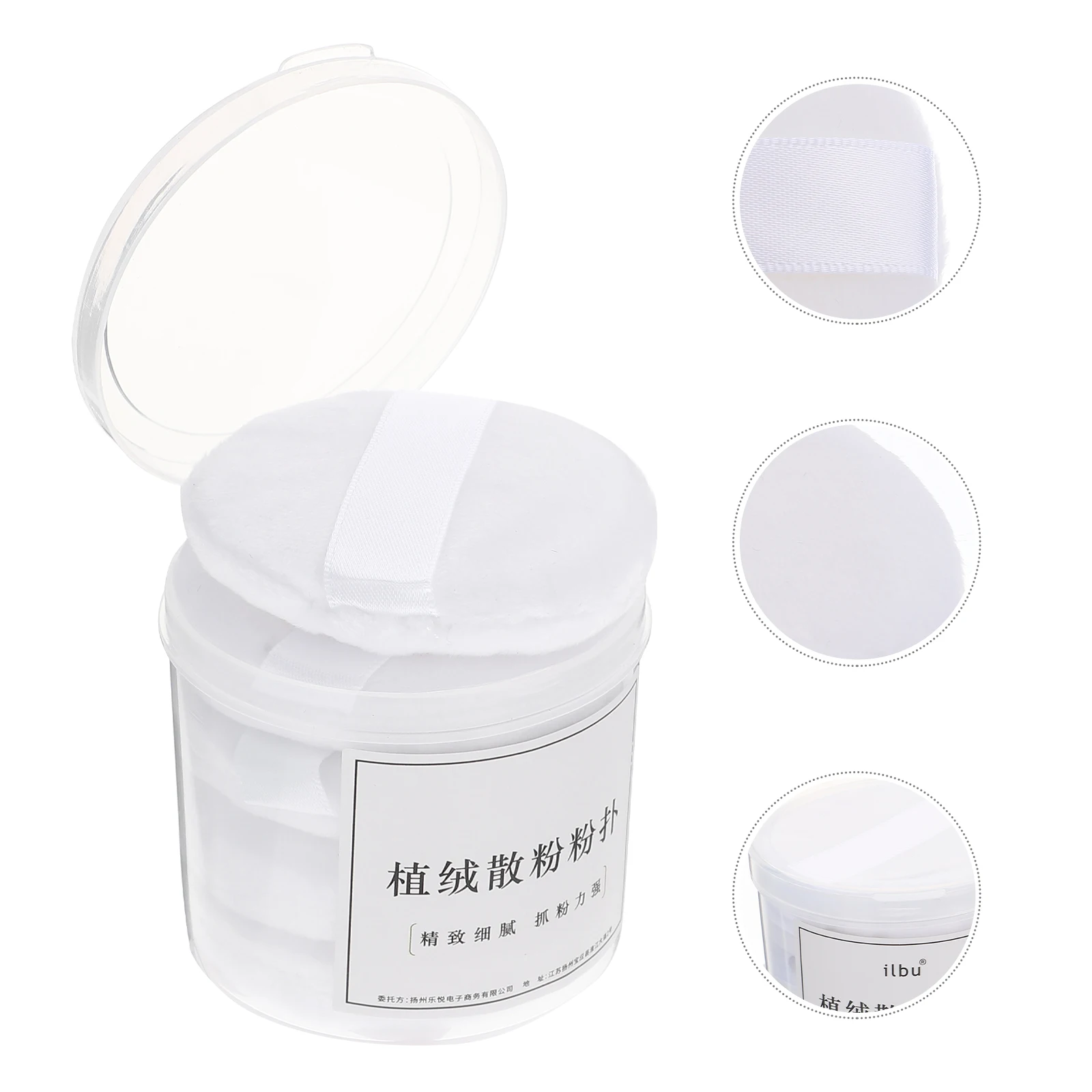 

5pcs Powder Puff Makeup Sponges Soft Cotton Cosmetics Pads Face Foundation Blush Applicator Long Lasting Skin Friendly