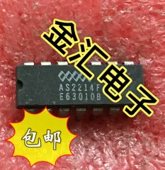 

Free deliveryI AS2214F 20PCS/LOT Module