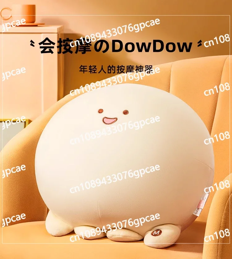 Waist Massager Dow Cervical Spine Back Massager Throw Pillow Doll Waist Back Artifact Cushion Shoulder and Neck Massage Pillow