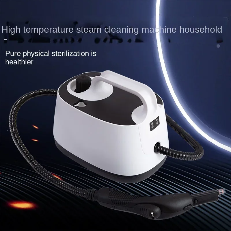 New High-temperature Steam Cleaner, Housekeeping Cleaner, Car Film,Methanol Treatment Steam Cleaning Machine