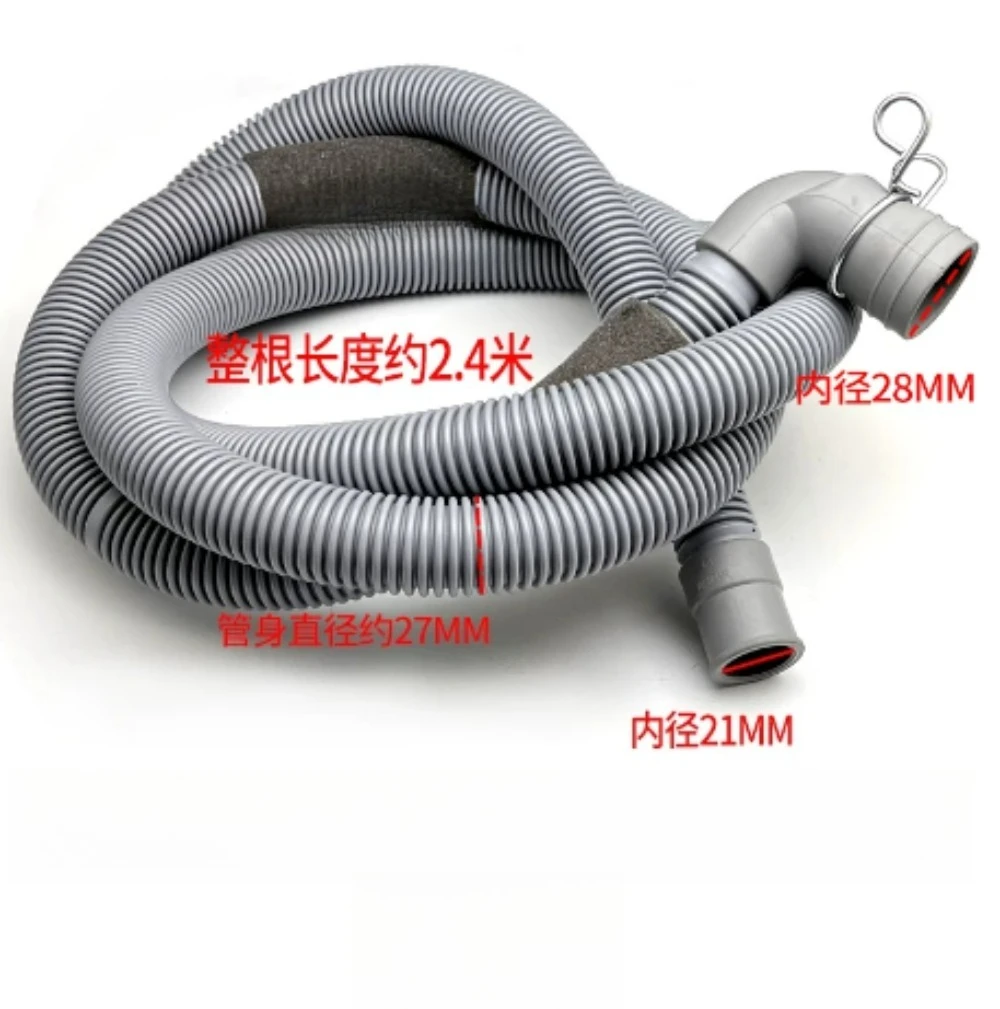 For Drum Washing Machine Drain Pipe