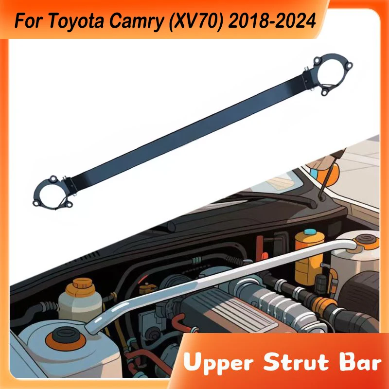 Front Upper Stabilizer Strut Bar For Toyota Camry (XV70) 2018-2024 Engine STB Strut Tower Brace Suspension